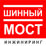 Шинный мост